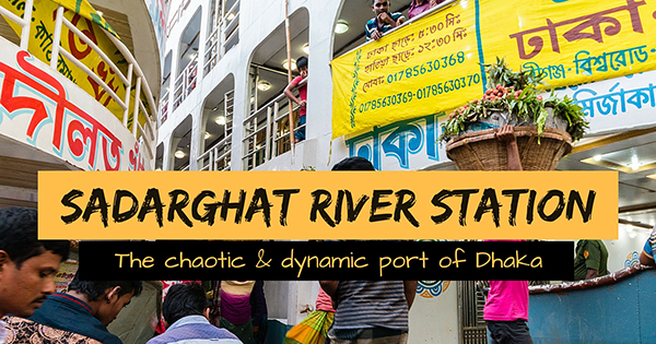 Busy river port of Dhaka - Sadarghat